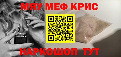 кокаин Будённовск