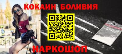 марки lsd Бугуруслан