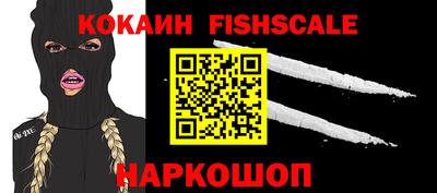 первитин Бузулук