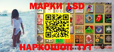 кокаин Будённовск