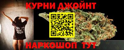 марки lsd Бугуруслан