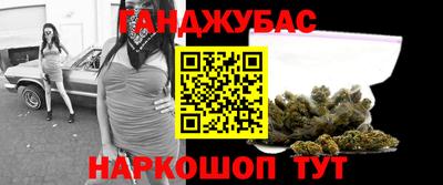 первитин Бузулук
