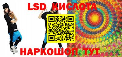 первитин Бузулук