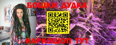 кокаин Будённовск
