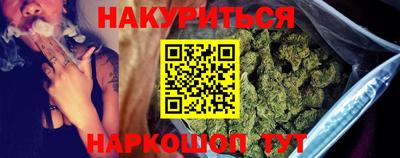 марки lsd Бугуруслан