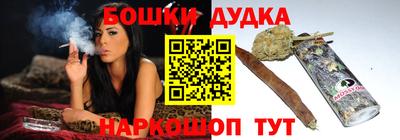 марки lsd Бугуруслан