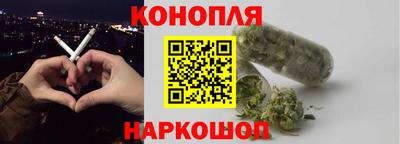 кокаин Будённовск