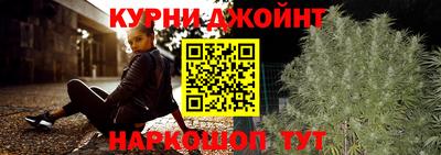 кокаин Будённовск