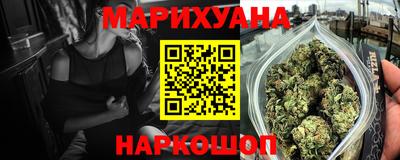 первитин Бузулук