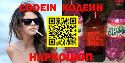 марки lsd Бугуруслан