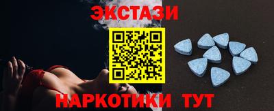первитин Бузулук