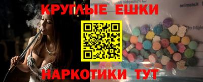 первитин Бузулук