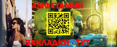 марки lsd Бугуруслан