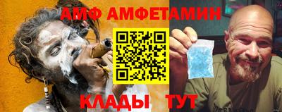 марки lsd Бугуруслан
