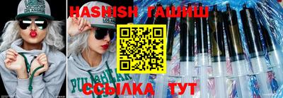 марки lsd Бугуруслан