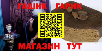 первитин Бузулук