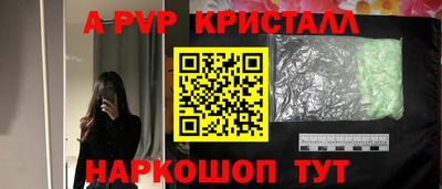 первитин Бузулук