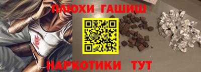 первитин Бузулук