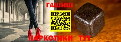 кокаин Будённовск