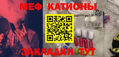 кокаин Будённовск